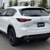 mazda cx-5 2022 CFJ1643615 image 10