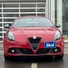 alfa-romeo giulietta 2017 -ALFA ROMEO--Alfa Romeo Giulietta ABA-940181--ZAR94000007446563---ALFA ROMEO--Alfa Romeo Giulietta ABA-940181--ZAR94000007446563- image 3