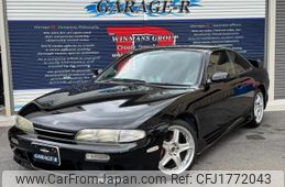 nissan silvia 1995 CFJ1772043