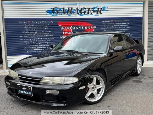 nissan silvia 1995 CFJ1772043 image 1