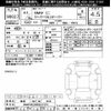 mini mini-others 2019 -BMW 【岐阜 303ﾇ4676】--BMW Mini YW15-03L07274---BMW 【岐阜 303ﾇ4676】--BMW Mini YW15-03L07274- image 3