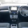 toyota vellfire 2016 -TOYOTA--Vellfire DBA-AGH35W--AGH35-0011105---TOYOTA--Vellfire DBA-AGH35W--AGH35-0011105- image 18