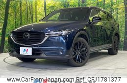 mazda cx-8 2020 CFJ1781377