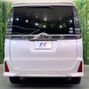 toyota voxy 2020 quick_quick_ZRR80W_ZRR80-0599310 image 16