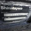 isuzu forward 2002 CFJ1520591 image 17