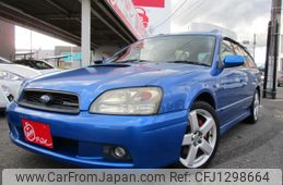 subaru legacy-touring-wagon 2002 -SUBARU--Legacy Wagon TA-BH5--BH5-237248---SUBARU--Legacy Wagon TA-BH5--BH5-237248-