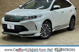 toyota harrier 2018 -TOYOTA--Harrier DBA-ZSU60W--ZSU60-0150579---TOYOTA--Harrier DBA-ZSU60W--ZSU60-0150579-