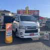 toyota regiusace-van 2020 -TOYOTA--Regius ace Van QDF-GDH206V--GDH206-1033296---TOYOTA--Regius ace Van QDF-GDH206V--GDH206-1033296- image 1