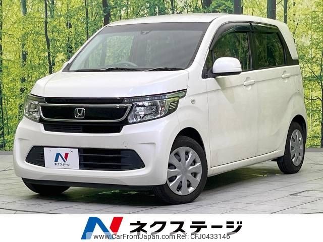 honda n-wgn 2016 -HONDA--N WGN DBA-JH1--JH1-1238521---HONDA--N WGN DBA-JH1--JH1-1238521- image 1