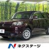 toyota corolla-rumion 2014 -TOYOTA--Corolla Rumion DBA-ZRE154N--ZRE154-4002007---TOYOTA--Corolla Rumion DBA-ZRE154N--ZRE154-4002007- image 1
