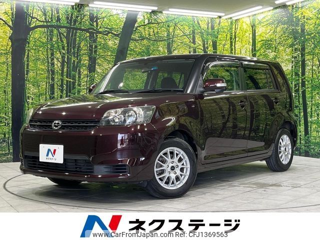 toyota corolla-rumion 2014 -TOYOTA--Corolla Rumion DBA-ZRE154N--ZRE154-4002007---TOYOTA--Corolla Rumion DBA-ZRE154N--ZRE154-4002007- image 1
