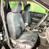 nissan x-trail 2014 -NISSAN--X-Trail DBA-T32--T32-000638---NISSAN--X-Trail DBA-T32--T32-000638- image 8