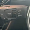 peugeot 2008 2020 CFJ1819010 image 9