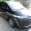 toyota estima-hybrid 2017 -TOYOTA--Estima Hybrid DAA-AHR20W--AHR20W-7091439---TOYOTA--Estima Hybrid DAA-AHR20W--AHR20W-7091439- image 1