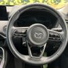 mazda mazda-others 2023 CFJ1593863 image 11