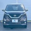 nissan dayz 2019 -NISSAN--DAYZ 5AA-B44W--B44W-0015380---NISSAN--DAYZ 5AA-B44W--B44W-0015380- image 16