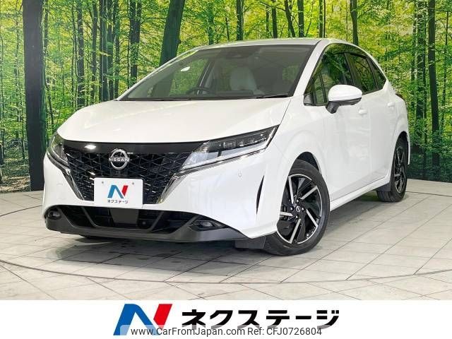 nissan note 2021 -NISSAN--Note 6AA-E13--E13-048983---NISSAN--Note 6AA-E13--E13-048983- image 1