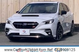subaru levorg 2023 -SUBARU--Levorg 4BA-VN5--VN5-050447---SUBARU--Levorg 4BA-VN5--VN5-050447-