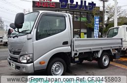 toyota dyna-truck 2020 GOO_NET_EXCHANGE_0501894A30241116W002