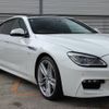 bmw 6-series 2017 quick_quick_6B44_WBA6D42080GS38623 image 15