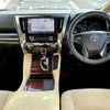 toyota alphard 2016 -TOYOTA--Alphard DAA-AYH30W--AYH30-0029406---TOYOTA--Alphard DAA-AYH30W--AYH30-0029406- image 6