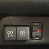 toyota noah 2019 CFJ1784716 image 4
