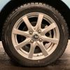 nissan dayz-roox 2018 -NISSAN--DAYZ Roox DBA-B21A--B21A-0506350---NISSAN--DAYZ Roox DBA-B21A--B21A-0506350- image 18