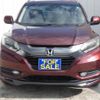 honda vezel 2015 quick_quick_DAA-RU3_RU3-1077015 image 11