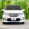 honda freed 2011 -HONDA--Freed DAA-GP3--GP3-1008556---HONDA--Freed DAA-GP3--GP3-1008556- image 15