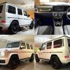 mercedes-benz g-class 2021 quick_quick_463276_W1N4632762X417362 image 2