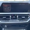 bmw 3-series 2021 CFJ1838844 image 5