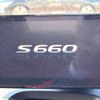 honda s660 2022 -HONDA--S660 3BA-JW5--JW5-1204653---HONDA--S660 3BA-JW5--JW5-1204653- image 5