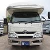 toyota camroad 2017 GOO_NET_EXCHANGE_0561430A30250529W002 image 45