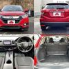 honda vezel 2019 504928-927073 image 8