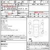 nissan x-trail 2008 quick_quick_NT31_NT31-016776 image 21