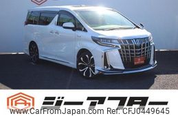 toyota alphard 2018 -TOYOTA--Alphard DAA-AYH30W--AYH30-0071668---TOYOTA--Alphard DAA-AYH30W--AYH30-0071668-