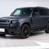 land-rover defender 2023 CFJ1791167 image 23