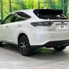 toyota harrier 2016 -TOYOTA--Harrier DAA-AVU65W--AVU65-0042054---TOYOTA--Harrier DAA-AVU65W--AVU65-0042054- image 15