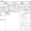 honda n-box 2022 -HONDA 【野田 580ｱ1234】--N BOX 6BA-JF4--JF4-1222653---HONDA 【野田 580ｱ1234】--N BOX 6BA-JF4--JF4-1222653- image 3