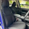 nissan note 2024 CFJ1732688 image 17