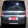 honda step-wagon 2010 Y11444 image 13