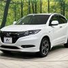 honda vezel 2016 -HONDA--VEZEL DAA-RU3--RU3-1225520---HONDA--VEZEL DAA-RU3--RU3-1225520- image 6