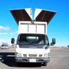 isuzu elf-truck 2005 quick_quick_PB-NPR81AN_NPR81-7011335 image 7