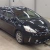 toyota prius-α 2013 -TOYOTA--Prius α DAA-ZVW41W--ZVW41-3252015---TOYOTA--Prius α DAA-ZVW41W--ZVW41-3252015- image 11