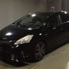 toyota prius-α 2013 -TOYOTA--Prius α ZVW41W-3238198---TOYOTA--Prius α ZVW41W-3238198- image 1