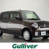 daihatsu mira-cocoa 2016 -DAIHATSU--Mira Cocoa DBA-L675S--L675S-0210965---DAIHATSU--Mira Cocoa DBA-L675S--L675S-0210965- image 1