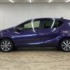 toyota aqua 2017 -TOYOTA--AQUA DAA-NHP10--NHP10-6654666---TOYOTA--AQUA DAA-NHP10--NHP10-6654666- image 16