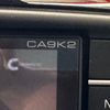 mazda cx-5 2013 96 image 38