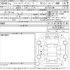 toyota land-cruiser-prado 2023 -TOYOTA--Land Cruiser Prado TRJ150W-0166812---TOYOTA--Land Cruiser Prado TRJ150W-0166812- image 3