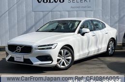 volvo s60 2020 quick_quick_ZB420_7JRZSALMDLG047028